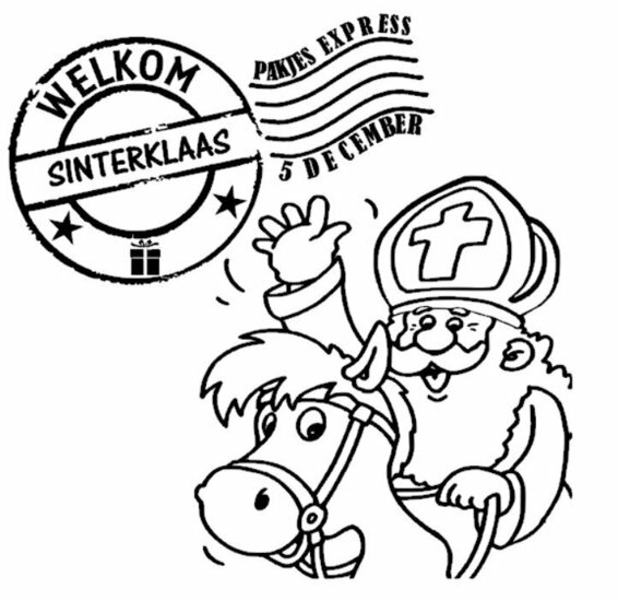 Sticker muur - raam sinterklaas paard pakjes express | Rosami Decoratiestickers