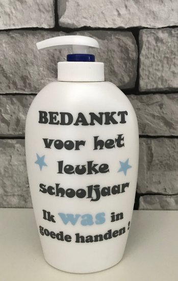 Zeeppompje -was in goede handen zwart/blauw | Juf &amp; Meester Cadeau