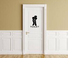 Toiletsticker heren toilet man met hoge nood | Rosami Decoratiestickers