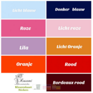 Sticker Lieve Sint en Piet met naam muur &amp; raamversiering | Rosami Decoratiestickers 3