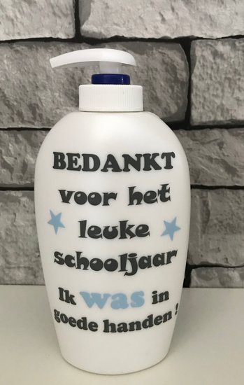 Zeeppompje -was in goede handen zwart/blauw | Juf & Meester Cadeau